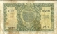 50 Lire - ITALIA ELMATA - D.M. 31.12.1951 - Firme: Bolaffi / Cavallaro / Giovinco - Serie 2717 - 50 Lire