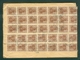 Germany. Cover 1920 With 80,5 Pf + 5, 20 Pf. Germania. NB: Size: 13 X 37 Cm. Postal Used. - Covers & Documents