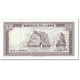 Billet, Lebanon, 10 Livres, 1986, Undated (1986), KM:63f, TTB - Liban