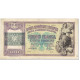 Billet, Albania, 100 Franga, 1945, Undated (1945), KM:14, TTB - Albanië