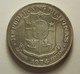 Philippines 1 Piso 1974 - Philippines