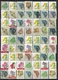 Lotje 81 Rolzegels - 81 Timbres Rouleaux Gestempeld / Oblitéré - Coil Stamps