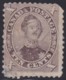 Canada . Scott .   17b    .   3 Stamps (3 Scans) .   11¾x12   .       O    .    Cancelled   . /  .   Gebruikt - Used Stamps