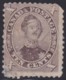 Canada . Scott .   17b    .   3 Stamps (3 Scans) .   11¾x12   .       O    .    Cancelled   . /  .   Gebruikt - Gebruikt