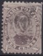 Canada . Scott .   17b    .   3 Stamps (3 Scans) .   11¾x12   .       O    .    Cancelled   . /  .   Gebruikt - Gebruikt