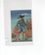 1498 Soviet Russia 3D Lenticular Lemuel Gulliver Jonathan Swift - Formato Piccolo : 1981-90