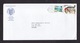 Jersey: Cover To Netherlands, 1992, 2 Stamps, Development Aid, Education, Bay, Landscape (minor Damage) - Jersey