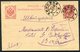 1915 Russia Romanov Stationery Postcard - Hotel, Bern Switzerland Censor - Covers & Documents