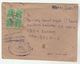 1971 Registered FPO 689 HQ 271 COY INDIA FORCES To NORTHERN RAILWAY Train Military Cover - Militaria