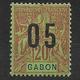 GABON, Un Lot De Timbres Neufs Cote YT 83.6 €, Voir Description - Gabun (1960-...)