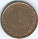 Angola - Portuguese - 1 Escudo - 1956 - KM76 - Angola