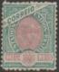 BRAZIL - 1894 1000r Liberty Head. Scott 122. Mint * - Ongebruikt