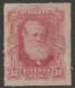 BRAZIL - 1878 80r Dom Pedro. Scott 71. Mint * - Unused Stamps