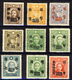 Republic And Poste Provincial And Local - 15 Overprinted New Stamps MNH (see Description) 3 Images - 1912-1949 Republiek