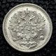 RUSSIA  5 KOPEKS 1908 -Silver- - Russie