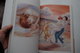 Delcampe - Livre D'Art 120p BD Mangas Edition Originale Nippon Japon Japanese ISBN-10: 4829191139 ISBN-13: 978-4829191132  Akemi - Comics & Manga (andere Sprachen)