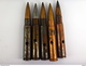 Lot De 5 Cartouches 7.92 Mauser Allemandes WW2 - Neutralisées - 1939-45