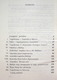 Lithuanian Book / Napoleonas Baltija Amerika 1989 - Cultura