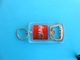 COCA-COLA ... Bottle Opener - Keychain - Apribottiglie & Cavatappi