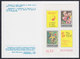 Yugoslavia 1990 Fight Against Cancer, Surcharge, Booklet Perforated And Imperforated - Postzegelboekjes