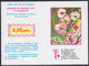 Yugoslavia 1990 Fight Against Cancer, Surcharge, Booklet Perforated And Imperforated - Carnets