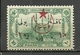 Turkey; 1916 Overprinted War Issue Stamp - Ungebraucht