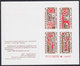 Yugoslavia 1991 Solidarity Week, Surcharge, Booklet Perforated And Imperforated  Michel 201-204 - Markenheftchen