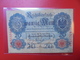 Reichsbanknote 20 MARK 1910 - 20 Mark