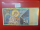 MACEDOINE 50 DINARS 1996 CIRCULER BELLE QUALITE - Macédoine Du Nord