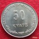 Myanmar 50 Kyats 1999 KM# 63 UNC  Burma Birmania - Myanmar