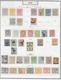 SURINAM - JOLIE COLLECTION */OBLITERES  MH/Used Sur 11 FA - COTE YVERT = ENV. 900/1000 EUR. - Surinam ... - 1975