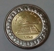 New EGYPT - Recently Issued - 1 Pound - 2019 - Solar Power Plant Aswan - VVV Rare - Agouz - Egypte