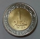 New EGYPT - Recently Issued - 1 Pound - 2019 - Solar Power Plant Aswan - VVV Rare - Agouz - Egypt