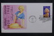 ETATS UNIS - Enveloppe FDC 1995 -  Marilyn Monroe - L 24158 - 1991-2000
