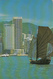 HONG KONG - The Excelsior 1981 - Cina (Hong Kong)