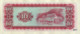 Taiwan 10 NT$ (P1979b) Letter A -UNC- - Taiwan