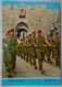 ISRAEL - Jerusalem, Lion Gate, Zahal Parachutists On Parade / Israel Defence Force Army - Yom Ha'atzmaut - Vg 1968 - Manovre