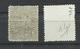 ESPAÑA EDIFIL 141/42 , 141  *,  142 (*),, (FIRMADO SR. CAJAL, MIEMBRO DE IFSDA) - Unused Stamps