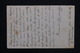 SUÈDE - Entier Postal De Saltsjobiden Pour Le Havre En 1899 - L 24282 - Postal Stationery