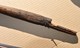 Delcampe - Ancienne Dague De Chasse Garde à Tête De Sanglier Et De Chien Manche En Corne – Vers 1850 - Knives/Swords