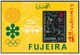 1971 Fujeira Sapporo Giochi Olimpici Olympic Games Jeux Olympiques  Printing Gold & Silver MNH** B54 - Winter 1972: Sapporo