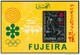 1971 Fujeira Sapporo Giochi Olimpici Olympic Games Jeux Olympiques  Printing Gold & Silver MNH** B54 - Inverno1972: Sapporo