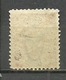 Turkey; 1917 Overprinted War Issue Stamp 1 K. (Signed) - Ongebruikt