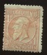 1F Léopold II     51 *  Aminci  Cote 1080,-€  Charnière    Beau D'aspect, Et Frais, Gomme Originale - 1883 Léopold II