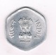 20 PAISE 1986 INDIA /1861/ - Inde