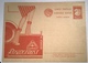 Russia 1930 Postal Stationery Card 7 Kop PUBLICITY RESINOTRUST RUBBER SHOES BOOTS CAR TIRE   (UDSSR Ganzsache P 98 - ...-1949