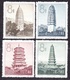 CHINA 1958, Complete Set, Unused, No Gum. Michel 365-368. OLD TEMPLES. Good Condition, See The Scans. - Neufs