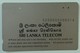 SRI LANKA - Anritsu -  Telecom Building - Rs. 500 - Used - Sri Lanka (Ceylon)