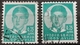 KING PETER II-0.75 D-ERROR -RARE -YUGOSLAVIA - 1935 - Used Stamps