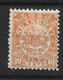 1892 CHINA SHANGHAI DOUBLE DRAGON 10c ORANGE WMK MINT OG  H CHAN LS135 - Unused Stamps